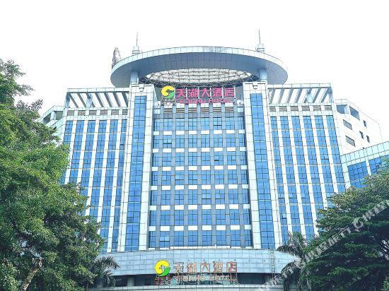 Чунцзо: Tianhu Hotel