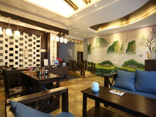 Чжанцзяцзе: Huatianju Inn