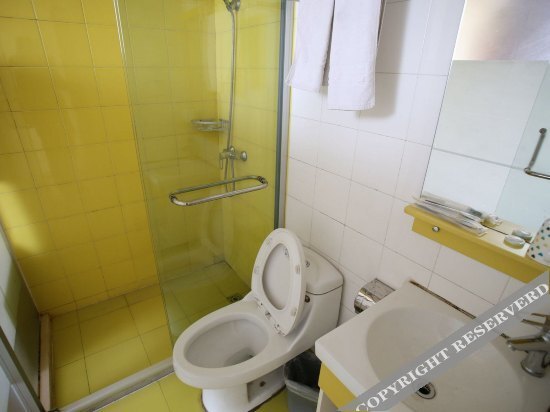 Ханчжоу: Tujia Express Hotel