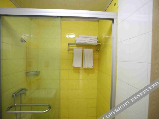 Ханчжоу: Tujia Express Hotel