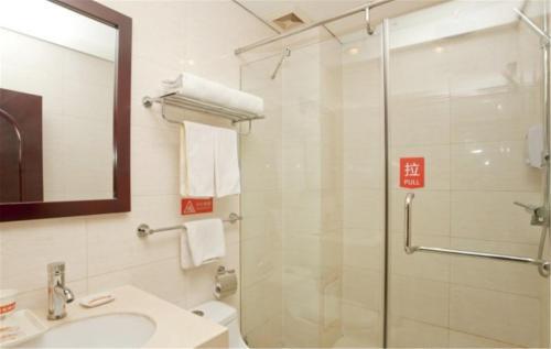 Пекин: Отель Home Inn Beijing Guozhan Zuojiazhuang Xiangheyuan