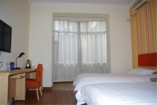 Пекин: Отель Home Inn Beijing Guozhan Zuojiazhuang Xiangheyuan