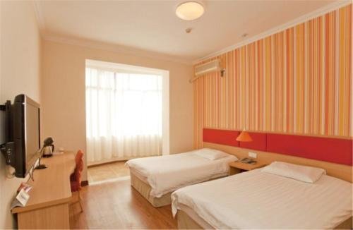 Пекин: Отель Home Inn Beijing Guozhan Zuojiazhuang Xiangheyuan