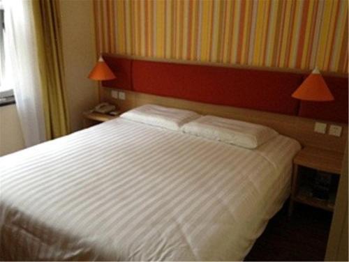 Пекин: Отель Home Inn Beijing Guozhan Zuojiazhuang Xiangheyuan