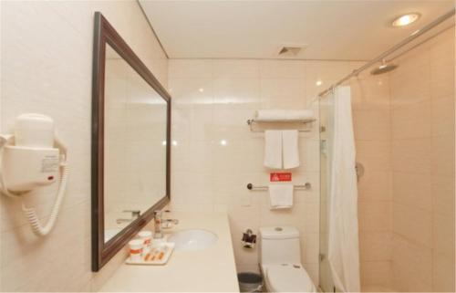 Пекин: Отель Home Inn Beijing Guozhan Zuojiazhuang Xiangheyuan