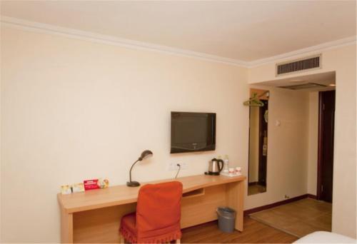 Пекин: Отель Home Inn Beijing Guozhan Zuojiazhuang Xiangheyuan