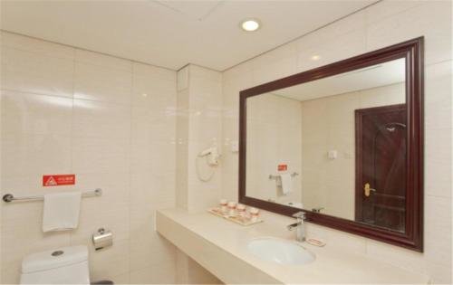 Пекин: Отель Home Inn Beijing Guozhan Zuojiazhuang Xiangheyuan