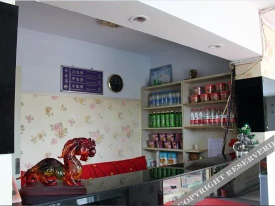 Яньтай: Jinjuli Hostel