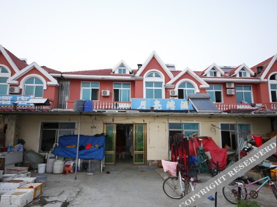 Даньдун: Dalu Island Yueliangwan Restaurant