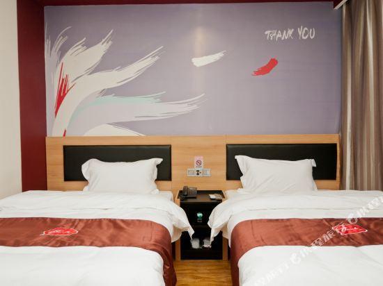 Thank You Inn Zibo Wenjiang Plaza — фото 1