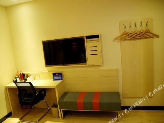 Пекин: 7 Days Premium Beijing Xinshijie Department Store