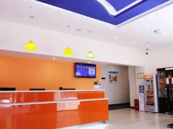 Чунцин: 7Days Inn Chain Hotel (Chongqing Bund International)