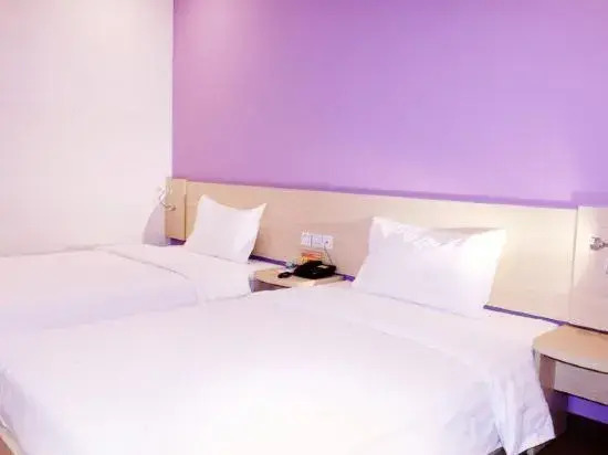 Чунцин: 7Days Inn Chain Hotel (Chongqing Bund International)