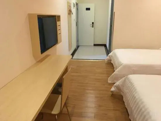 Чунцин: 7Days Inn Chain Hotel (Chongqing Bund International)