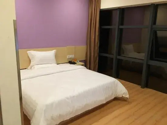 Чунцин: 7Days Inn Chain Hotel (Chongqing Bund International)