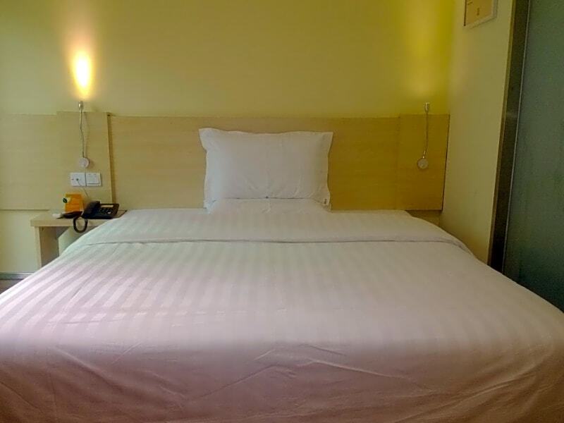 Цзясинь: Elai Hotel (Jiaxing Nanhu Jiaxing University)