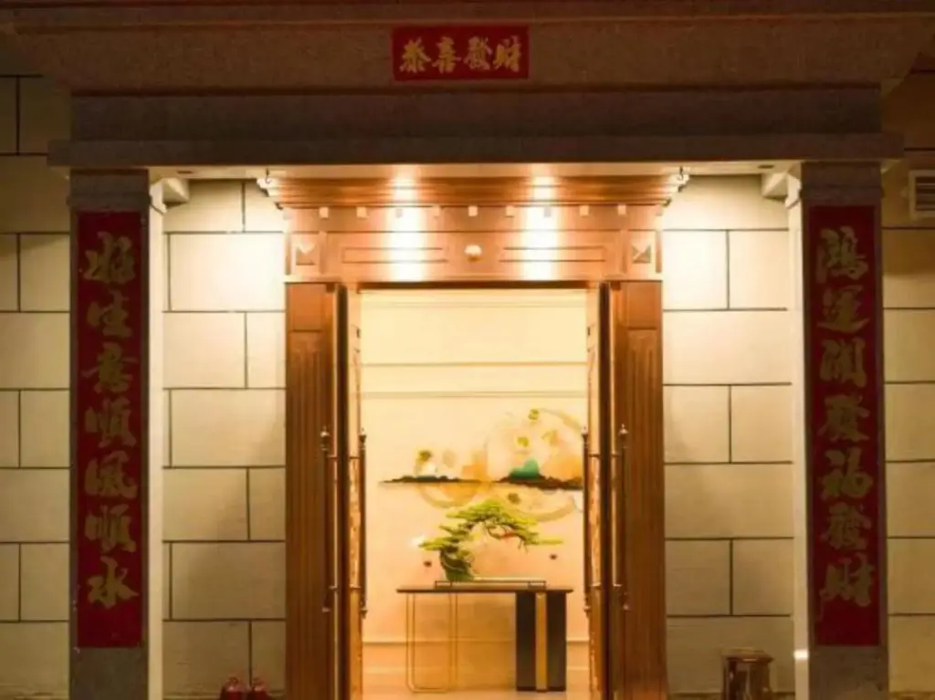 Синьчжоу: Wufeng Hotel