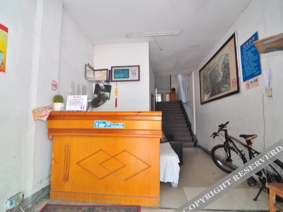 Нинбо: Tiandu Hostel