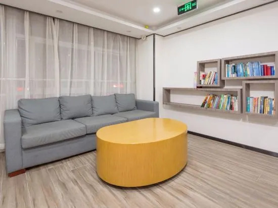 Гуанчжоу: Yimi Hotel (Guangzhou Nansha Jinzhou Square)
