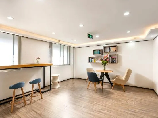 Гуанчжоу: Yimi  Hotel (Guangzhou Nansha Jinzhou Square)