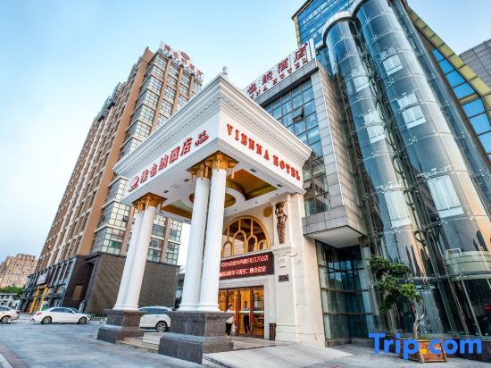Шанхай: Vienna Hotel (Shanghai Songjiang University City Rongping Road Store)