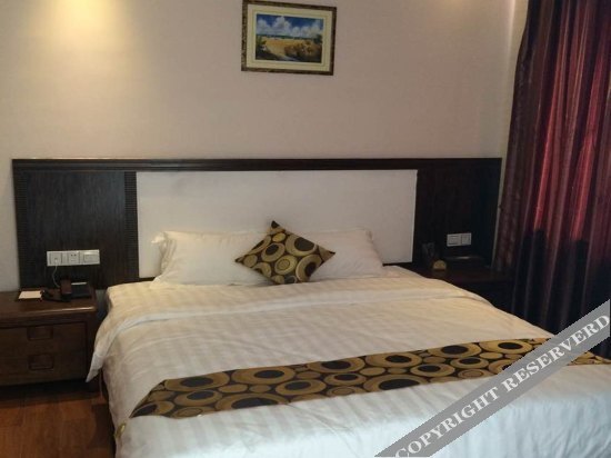 Гуанчжоу: Juyuan Business Hotel