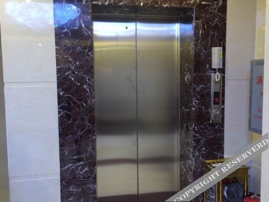 Гуанчжоу: Juyuan Business Hotel