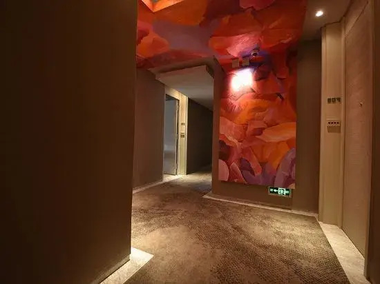 Шанхай: Wo Shi Hotel Shanghai Wujiaochang