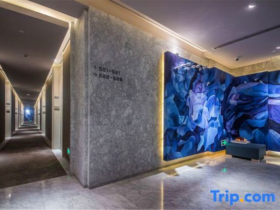 Шанхай: Wo Shi Hotel Shanghai Wujiaochang