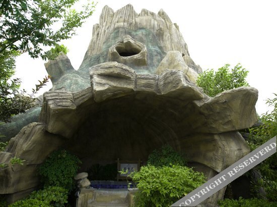 Шаньчжоу: Gaoyangshan Hot Spring International Resort