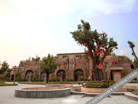 Шаньчжоу: Gaoyangshan Hot Spring International Resort