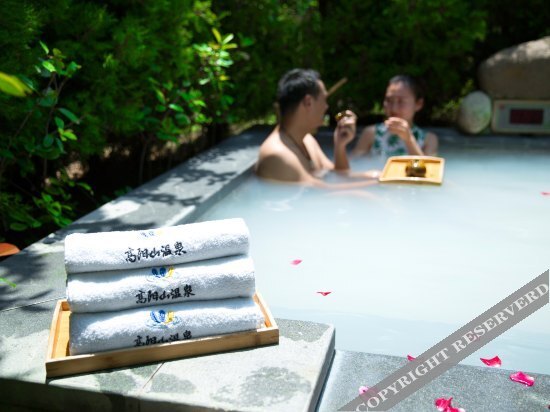 Шаньчжоу: Gaoyangshan Hot Spring International Resort