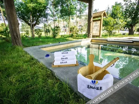 Шаньчжоу: Gaoyangshan Hot Spring International Resort
