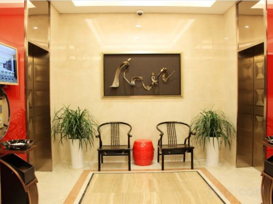 Тунжень: Wanshanhong Hotel (Tongren No.6 Middle School Gymnasium Branch)