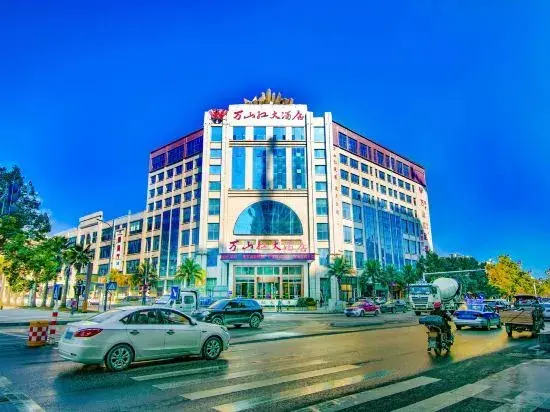 Тунжень: Wanshanhong Hotel (Tongren No.6 Middle School Gymnasium Branch)