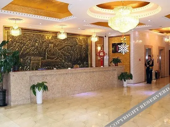 Jinhe Changyuan Hotel — фото 1