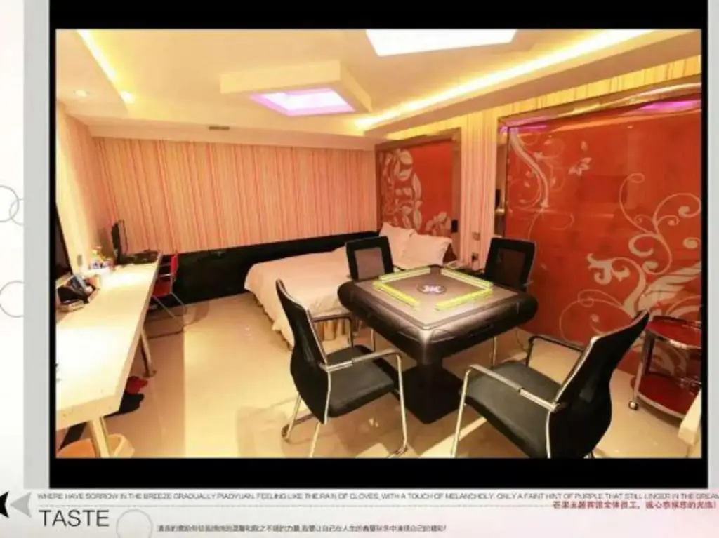 Mango Theme Hotel Mudanjiang Walking Street — фото 1