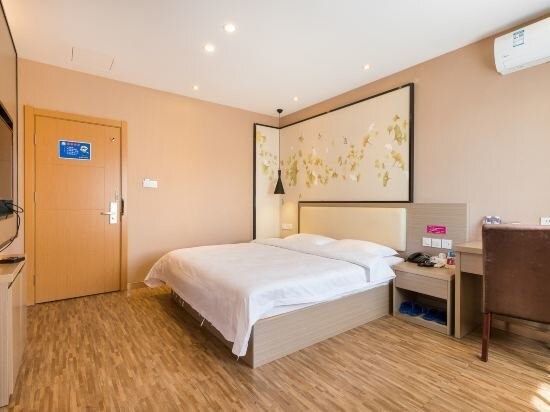 Цюаньчжоу: Hansi Hotel