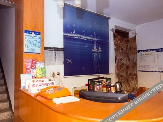 Ханчжоу: Dongsha Hostel
