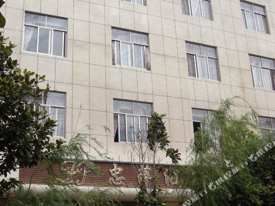 Дали: Dali Jinfeng Hotel