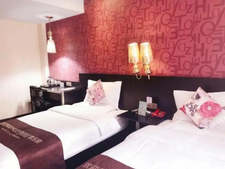 Тайюань: Coconut Crystal Hotel (Taiyuan Qinxian Street)