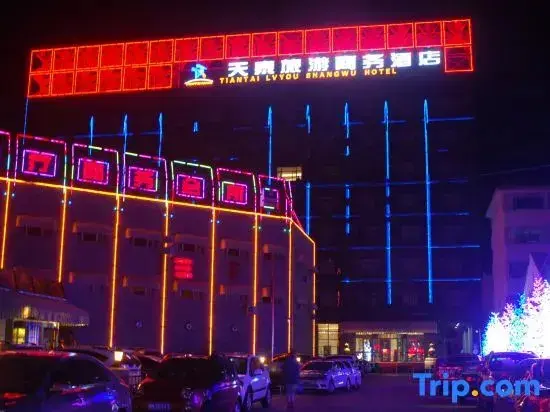 Баяньхаотэванфу: Tiantai Lvyou Shangwu Hotel