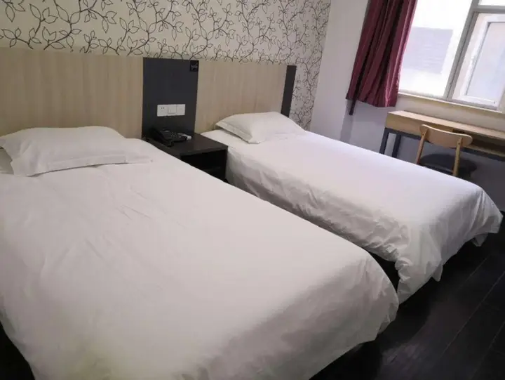Шанхай: Red House Hotel (Shanghai Red House Hospital Lujiabang Road Subway Station Branch)