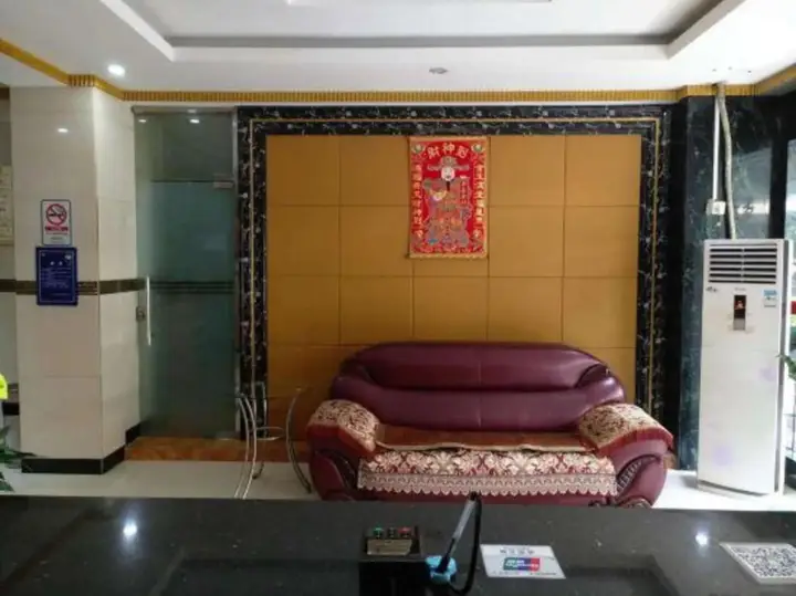 Гуанчжоу: Jinyuan Hotel