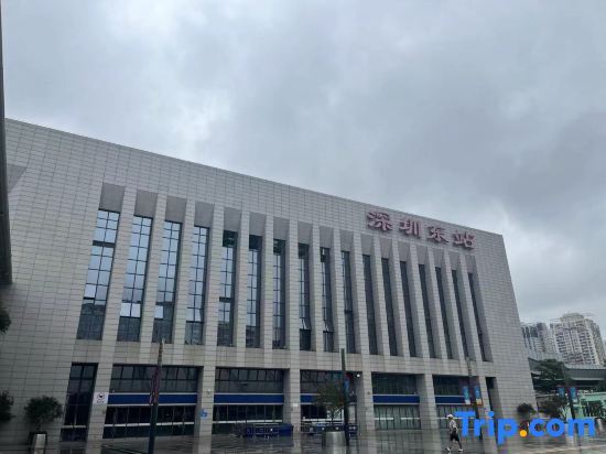 Шэньчжэнь: Home Inn (Shenzhen East Railway Station Buji Street)