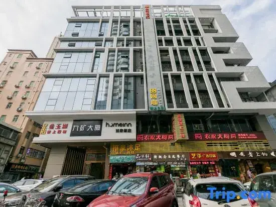 Шэньчжэнь: Home Inn (Shenzhen East Railway Station Buji Street)