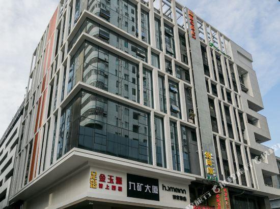 Шэньчжэнь: Home Inn (Shenzhen East Railway Station Buji Street)