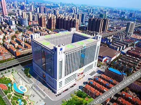 WJL World Trade Hotel Changsha — фото 1