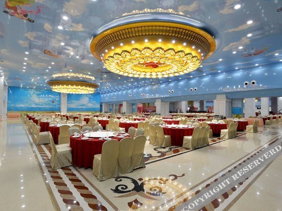Чанша: WJL World Trade Hotel Changsha