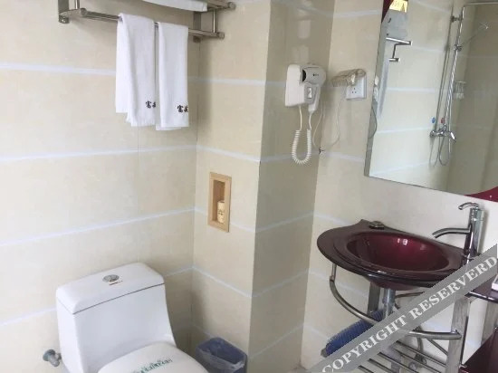 Куньмин: Fuyunquan Business Hotel
